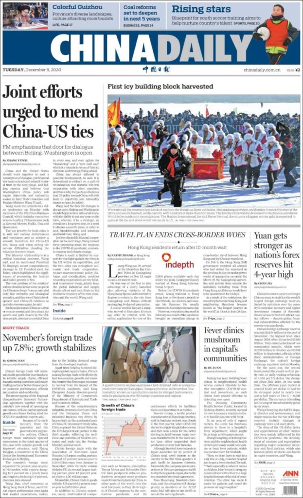 China Daily